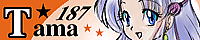 Banner : Tama187.