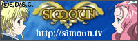 Banner : simoun.