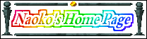 Banner : Matui naoko.