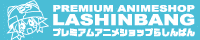 Banner : 
lashinbang.