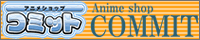 Banner : 
anime-commit.