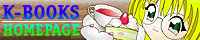 Banner : 
k-books.
