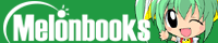 Banner : 
melonbooks.